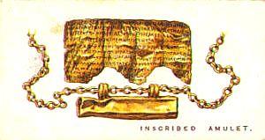 Inscribed Amulet