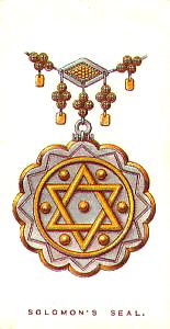 Solomons Seal